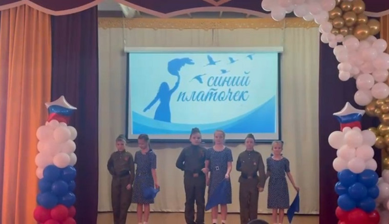 День защитника Отечества.