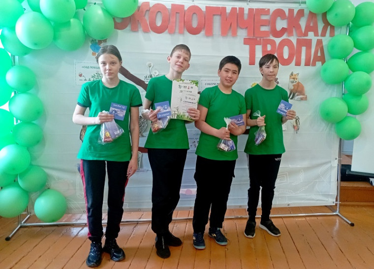 Муниципальное спортивно-оздоровительное мероприятие «Экологическая тропа».